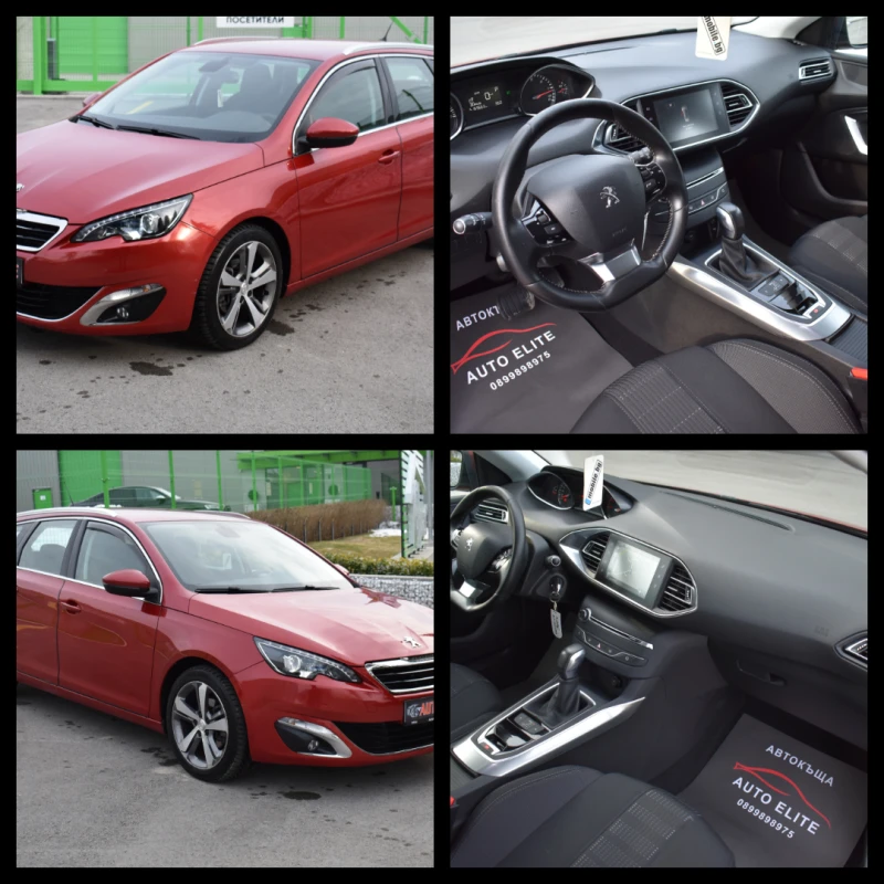 Peugeot 308 1.6HDI/120kc/EURO6/LED/AUTOMAT/ОТЛИЧНО!!!, снимка 14 - Автомобили и джипове - 49305841