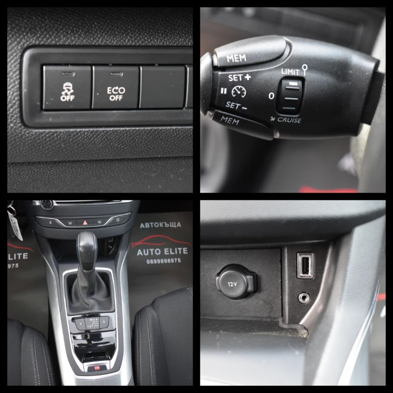 Peugeot 308 1.6HDI/120kc/EURO6/LED/AUTOMAT/ОТЛИЧНО!!!, снимка 12 - Автомобили и джипове - 49305841