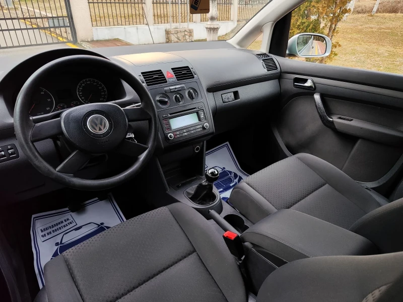 VW Touran 1.9TDI(105)* 6-СКОРОСТИ* НОВ ВНОС* , снимка 12 - Автомобили и джипове - 49337320