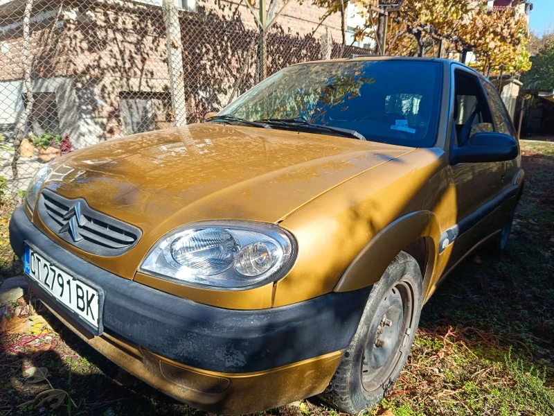 Citroen Saxo