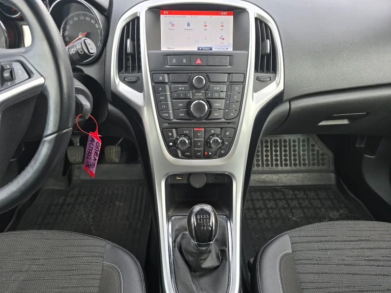 Opel Astra 1.4i 140кс EURO 5, снимка 15 - Автомобили и джипове - 52575217