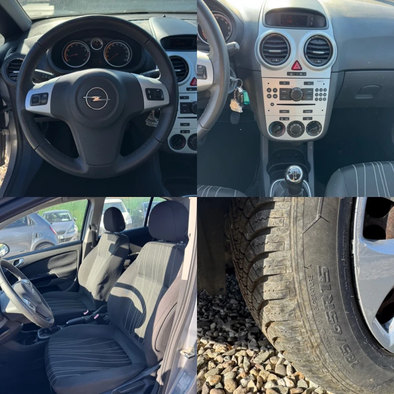 Opel Corsa 1.2i / 4-Цилиндъра / Обслужена , снимка 11 - Автомобили и джипове - 52943228