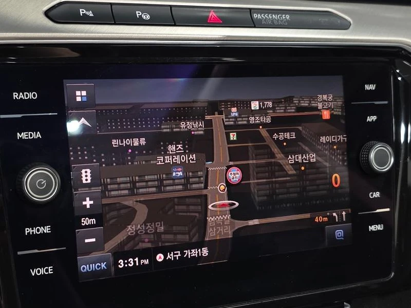 VW Arteon 2.0 TDI | DIGITAL| PANO| DIST| ОБДУХВАНЕ, снимка 15 - Автомобили и джипове - 55747031