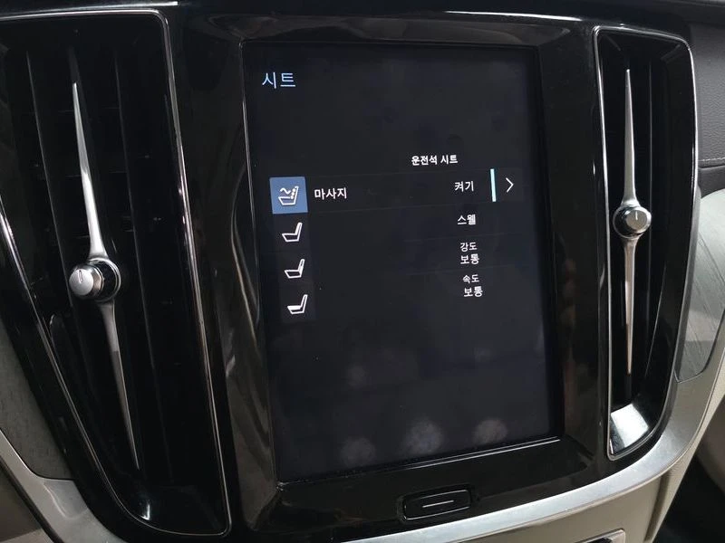 Volvo V60 2.0 Automatic | Mobile.bg � ����������� 16