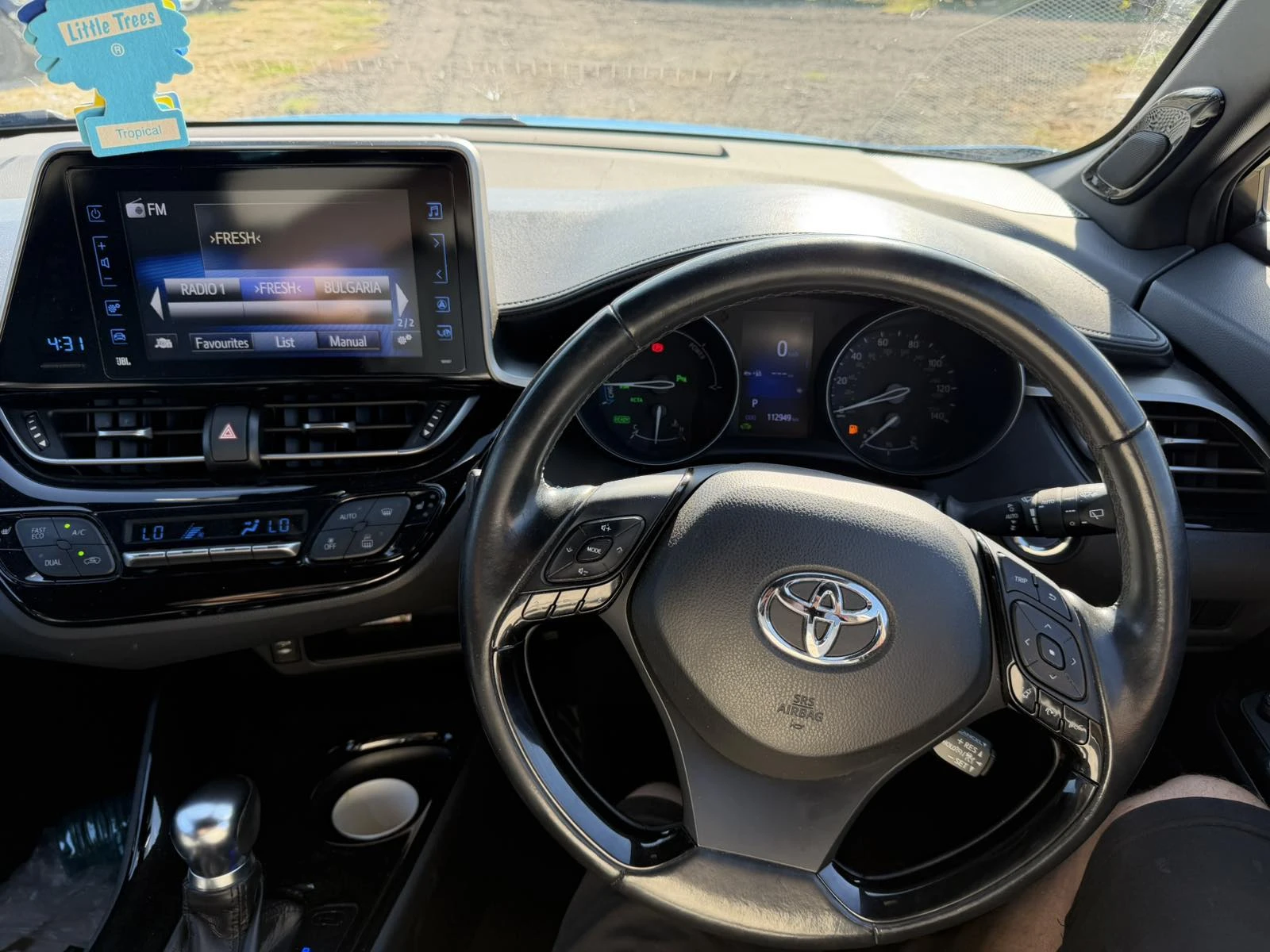 Toyota C-HR 1.8 Hybrid 122 кс 2ZR-FXE автомат 2018г, снимка 10 - Автомобили и джипове - 52982401