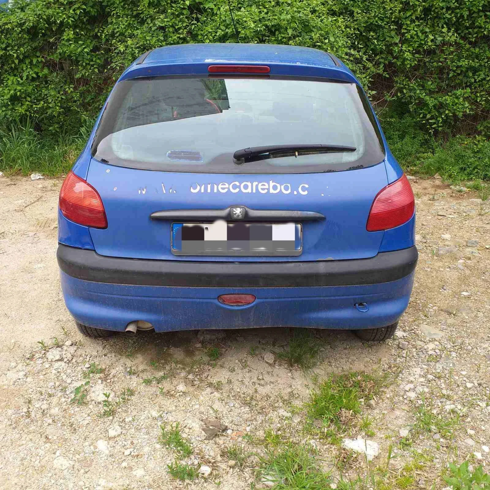 Peugeot 206 1.2 цяла за части - изображение 3
