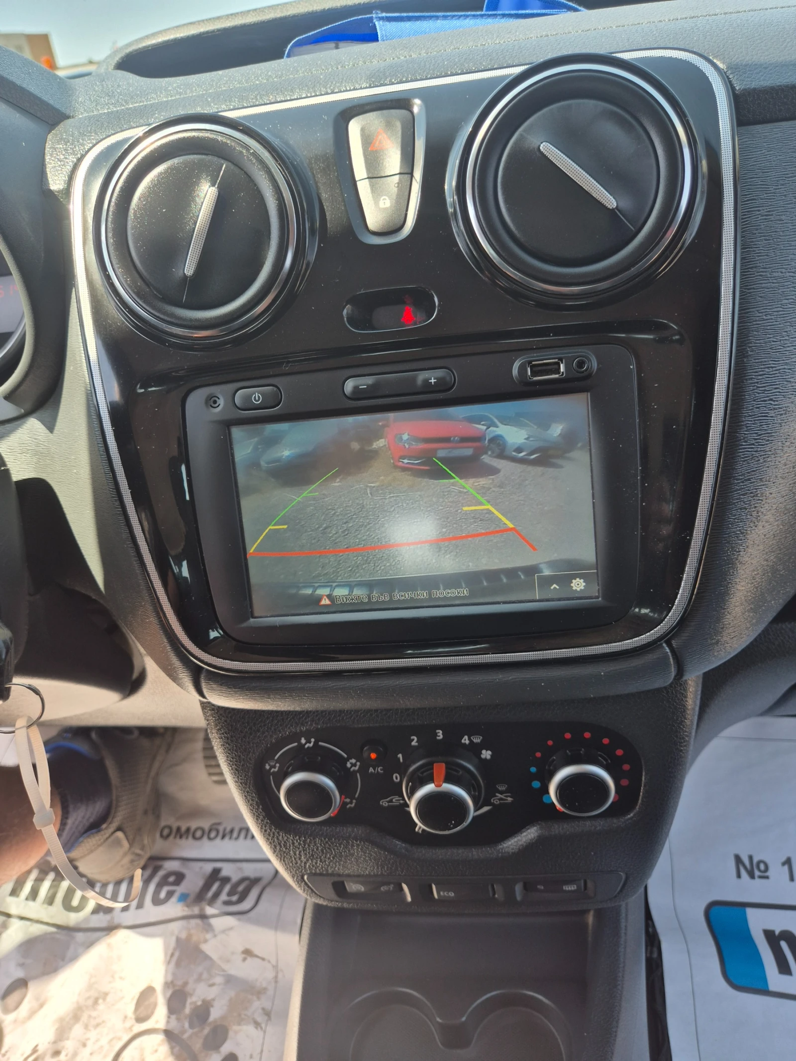 Dacia Dokker 1.2 Tce/73k km/STEPWAY/GERMANY | Mobile.bg — изображение 15