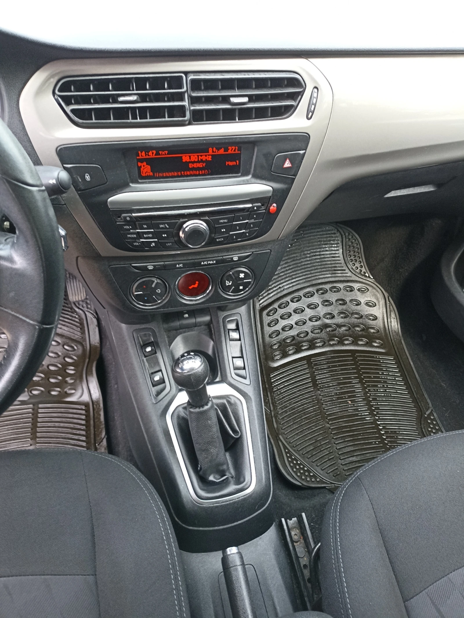 Citroen C-Elysee 1.6 HDi - изображение 8
