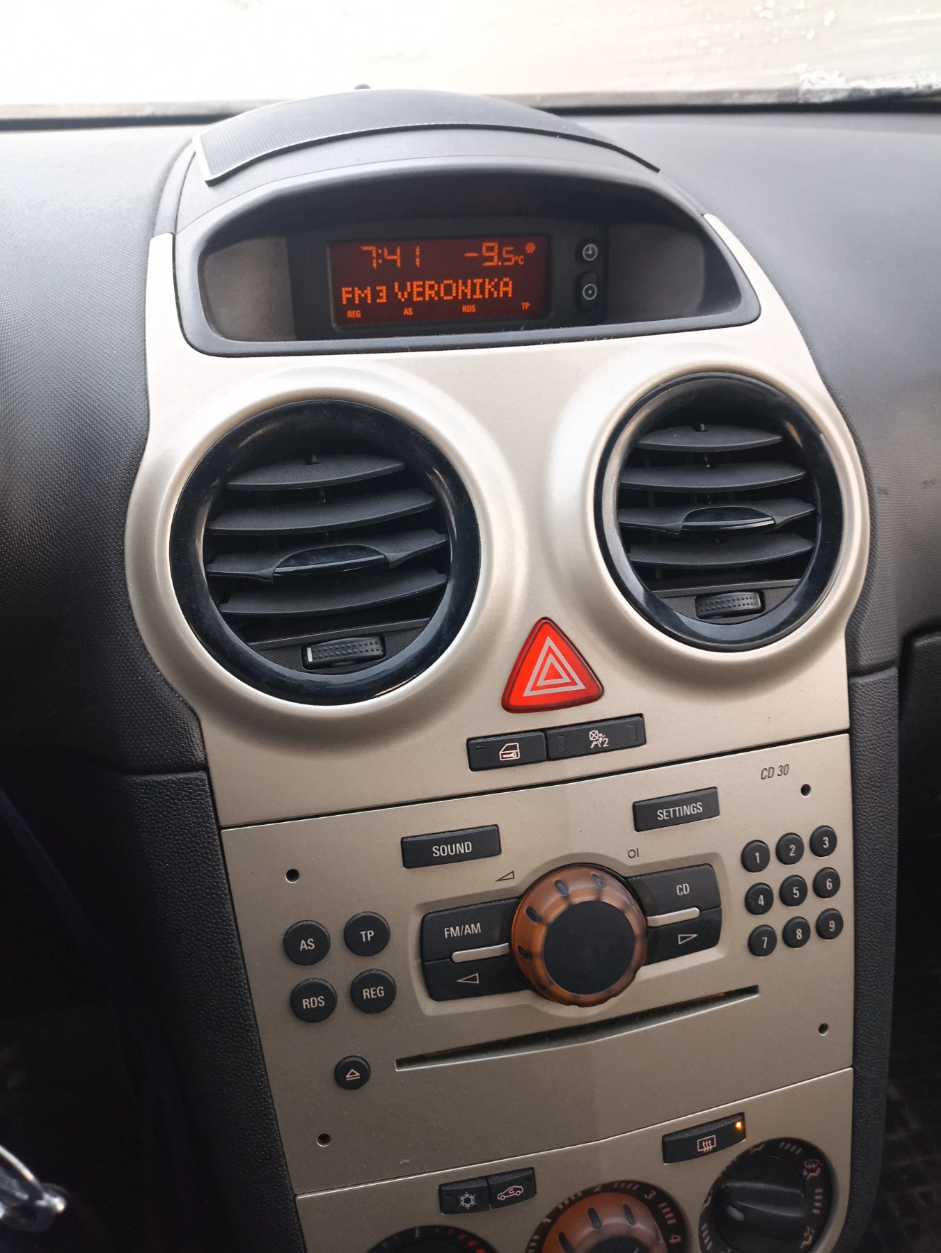 Opel Corsa  - изображение 3