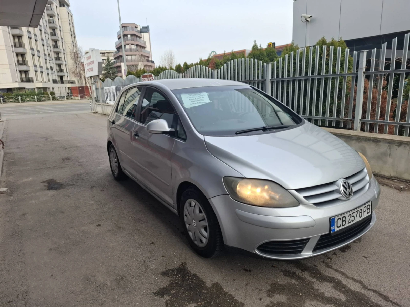 VW Golf Plus 5 1.6i ������-��� | Mobile.bg � ����������� 3