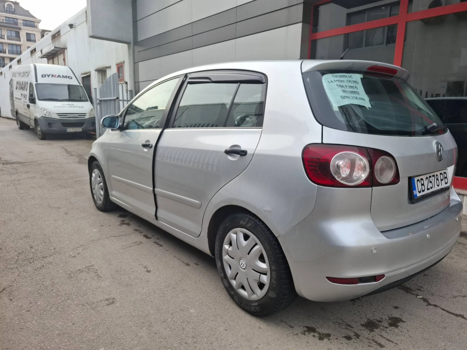 VW Golf Plus 5 1.6i ������-��� | Mobile.bg � ����������� 2