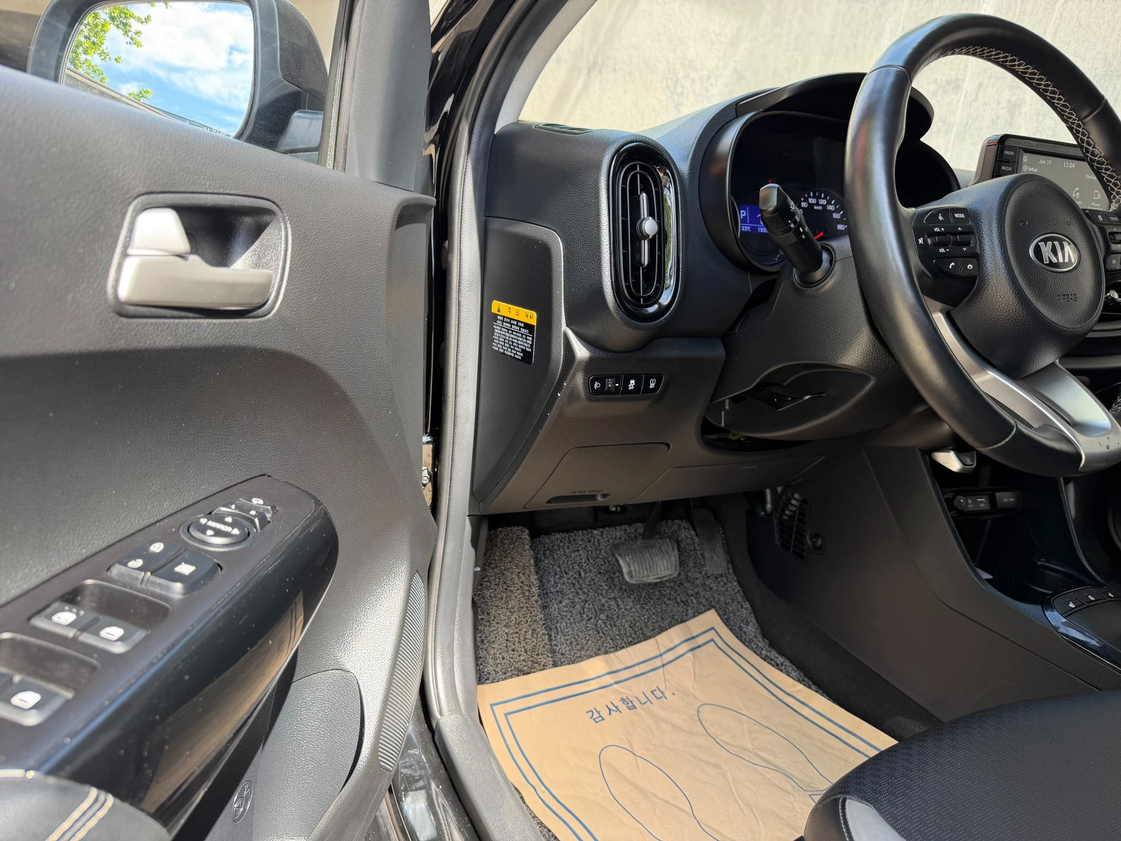 Kia Picanto 1.0 LPG Luxury Plus | Mobile.bg � ����������� 14
