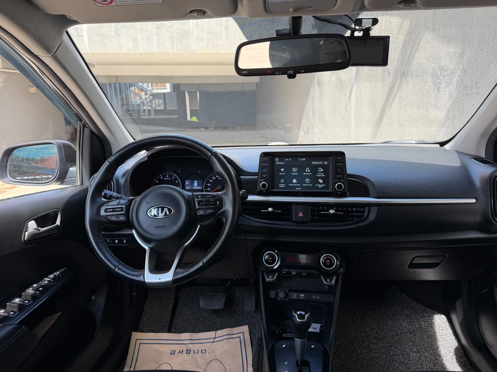 Kia Picanto 1.0 LPG Luxury Plus | Mobile.bg � ����������� 13