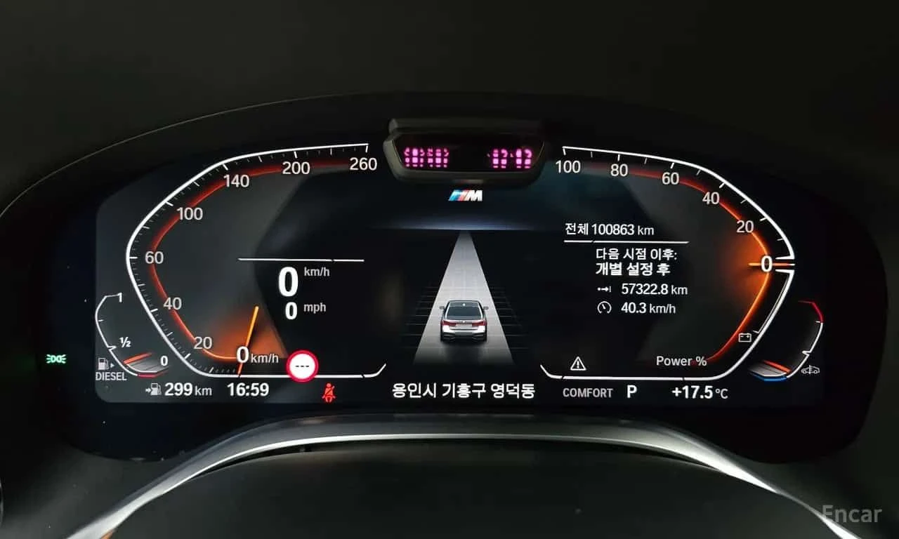 BMW 730 * 730d xDrive M Sport * ДИГИТАЛЕН КЛЮЧ * , снимка 8 - Автомобили и джипове - 55564776