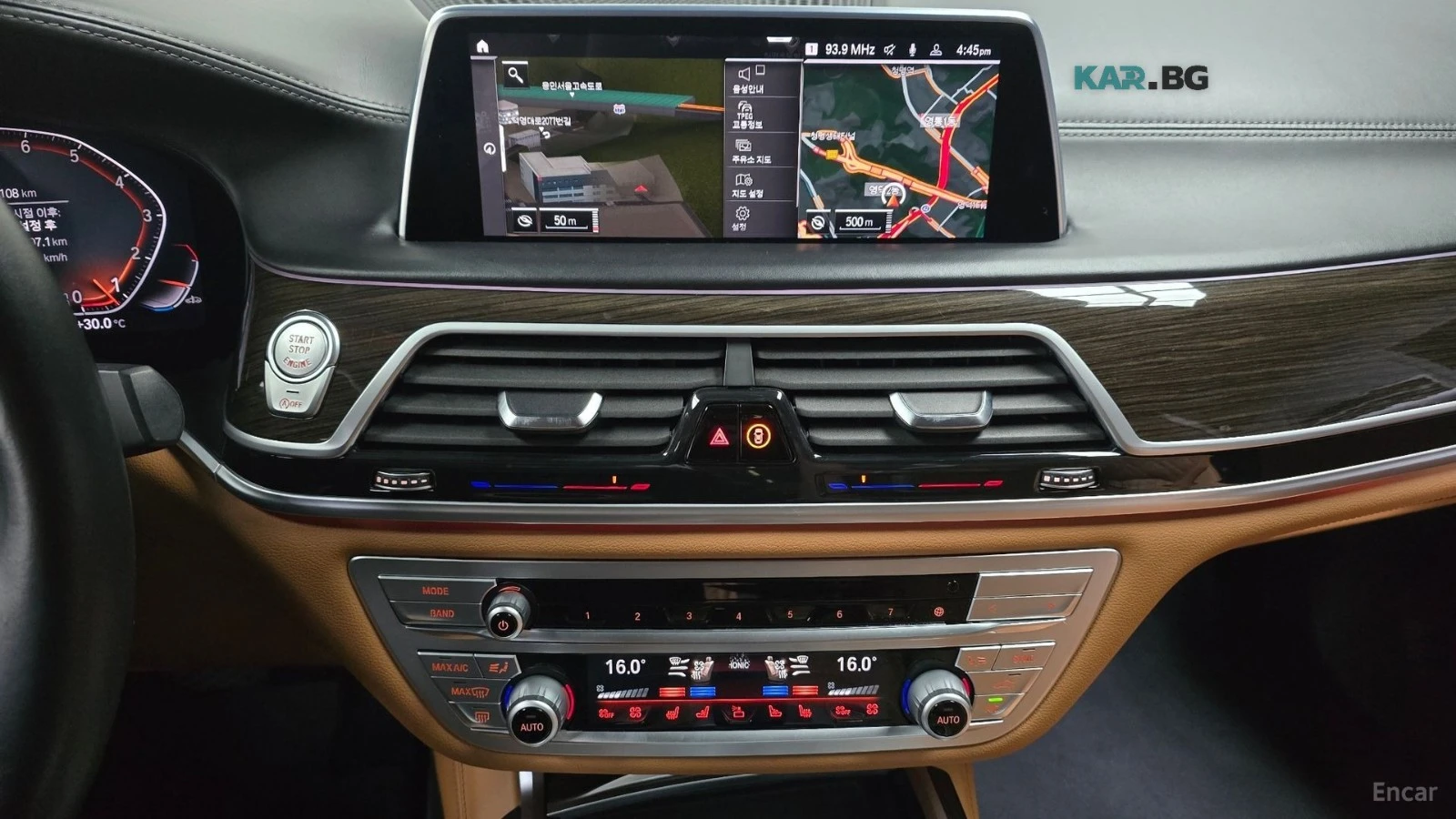 BMW 740 Li* XDRIVE* DESIGN PURE EXCELENCE* МАСАЖ* ТВ* HUD*, снимка 13 - Автомобили и джипове - 55832960