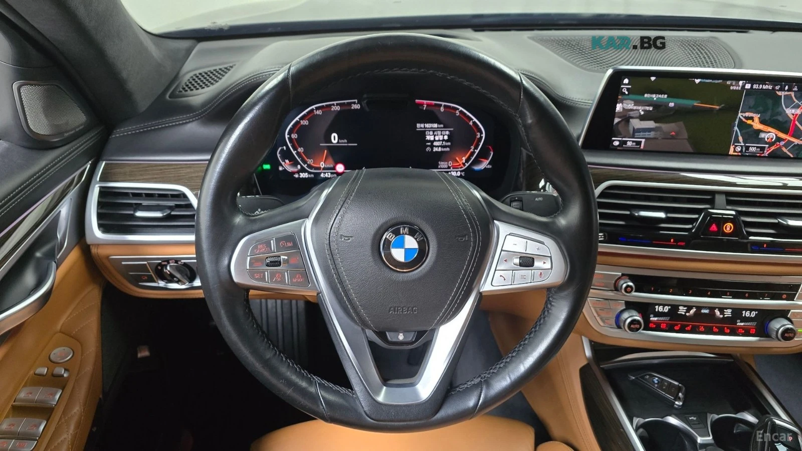BMW 740 Li* XDRIVE* DESIGN PURE EXCELENCE* МАСАЖ* ТВ* HUD*, снимка 12 - Автомобили и джипове - 55832960
