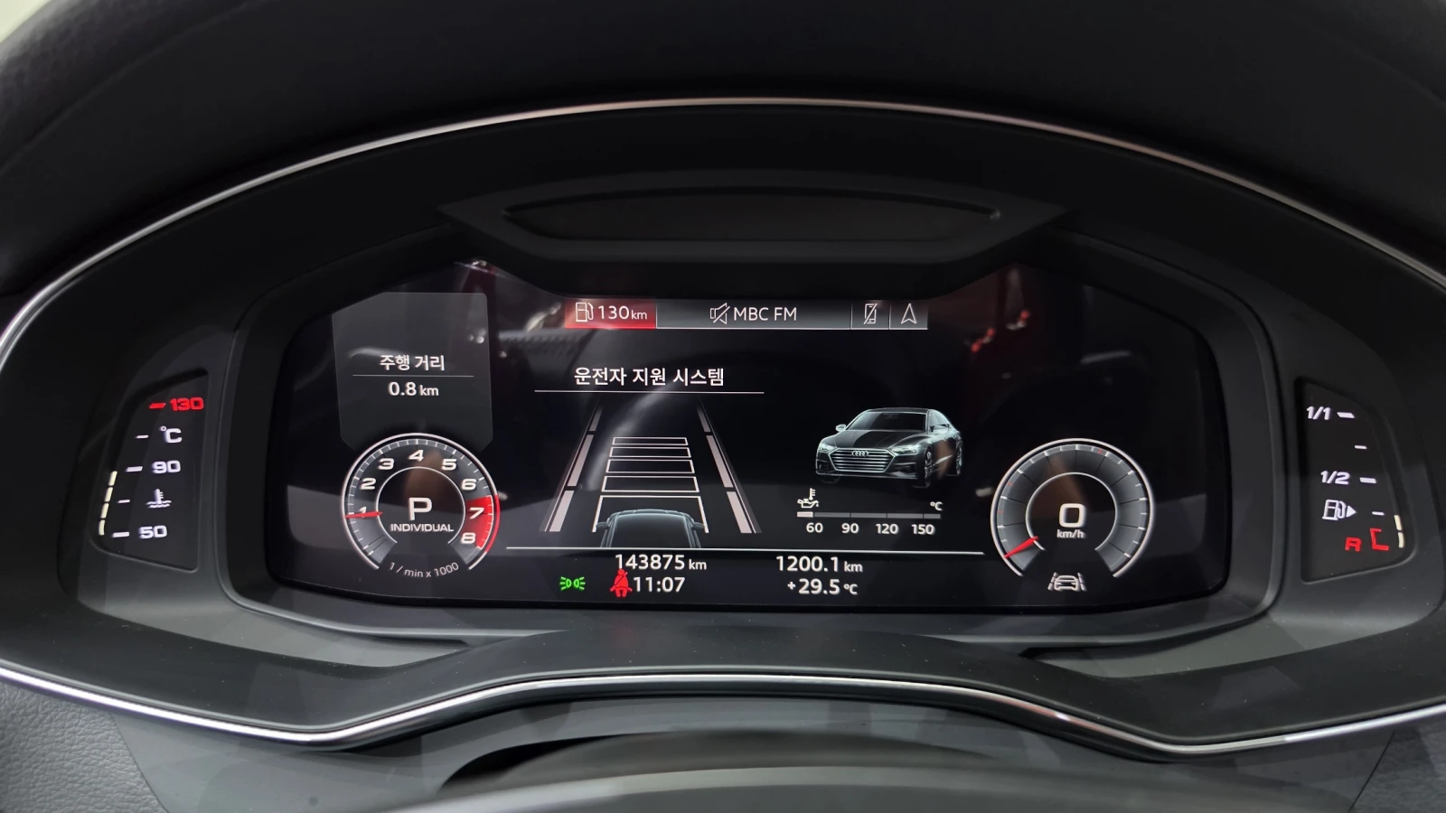 Audi A7 55 TFSI quattro* HUD* 360* SOFT CLOSE* КРАЙНА ЦЕНА, снимка 8 - Автомобили и джипове - 55984060