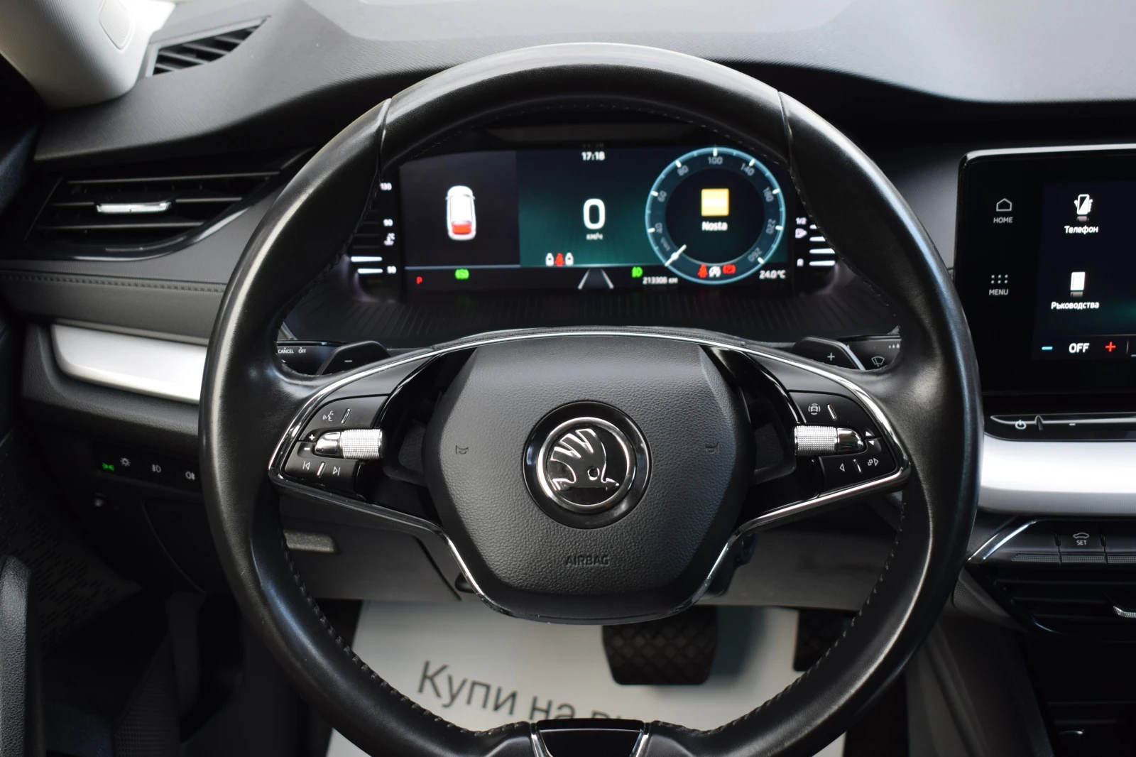 Skoda Octavia 2.0 TDI Clever  | Mobile.bg � ����������� 11