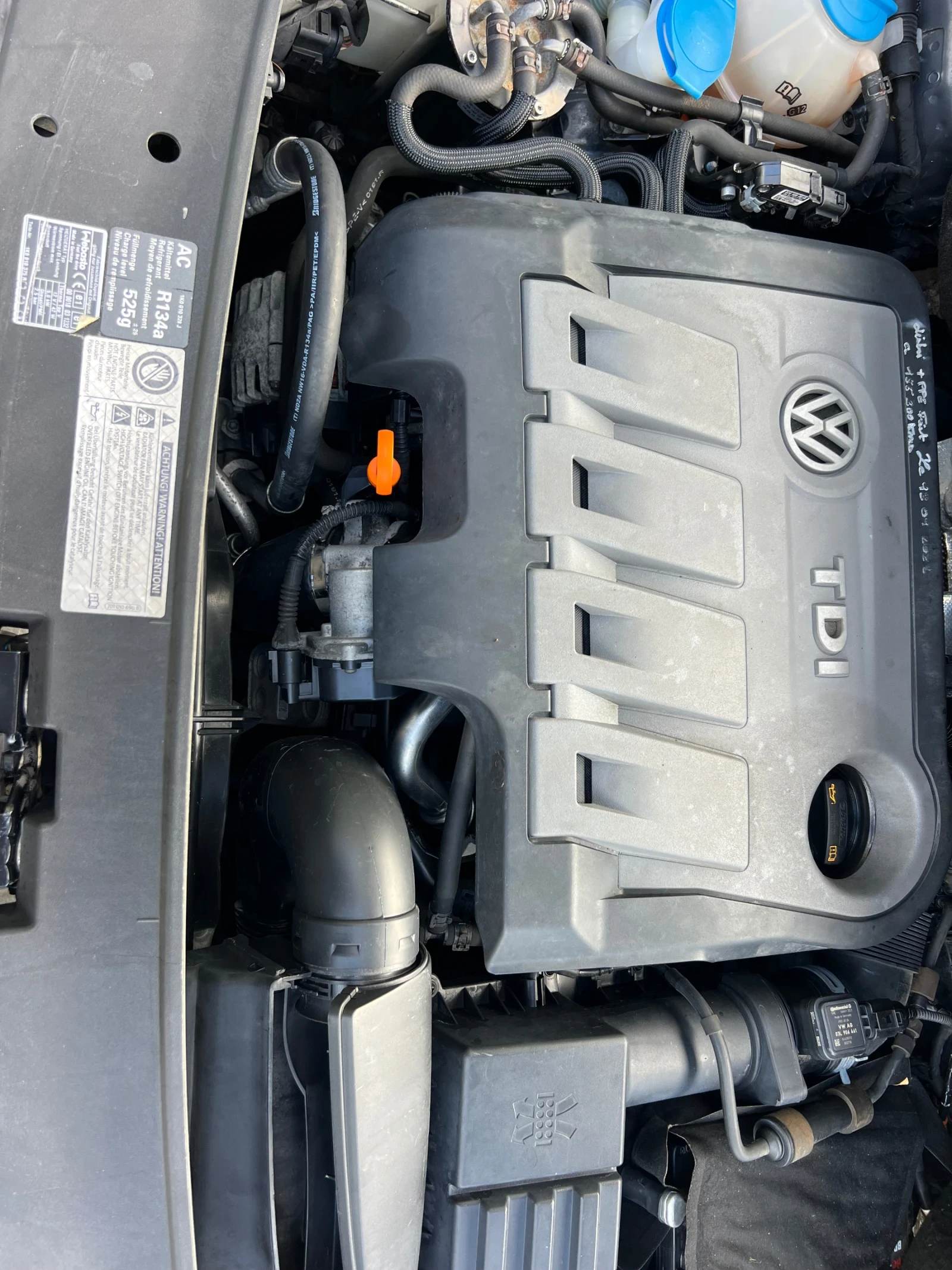 VW Touran, снимка 9 - Автомобили и джипове - 56505606
