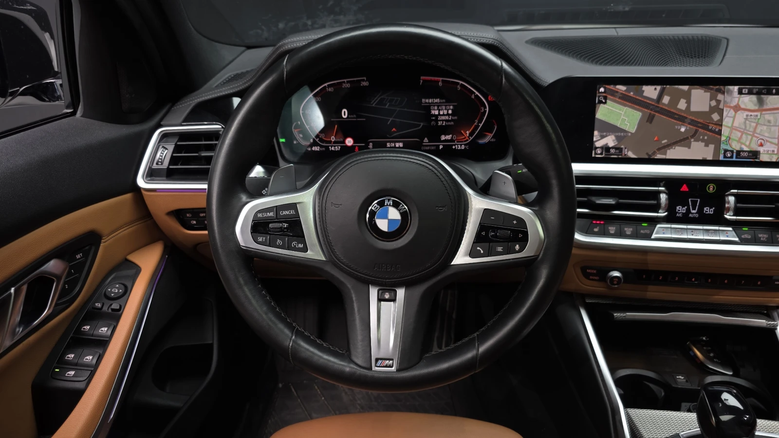 BMW 330 BLIND SPOT HUD ��� ������ ����* encareu.com | Mobile.bg � ����������� 13