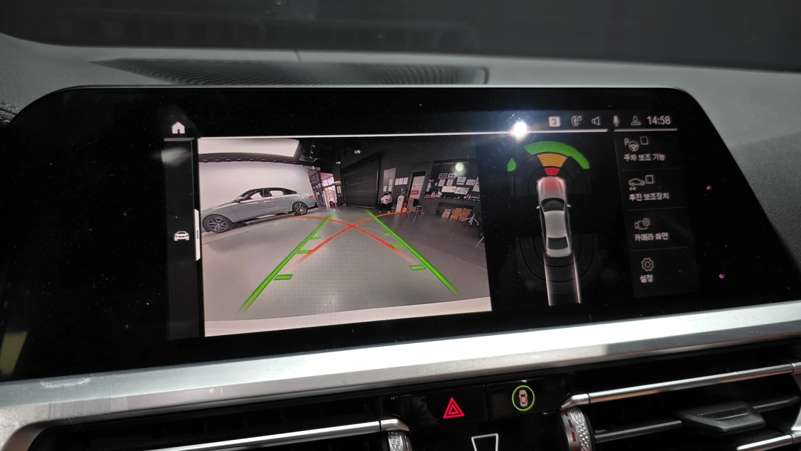 BMW 330 BLIND SPOT HUD ��� ������ ����* encareu.com | Mobile.bg � ����������� 15