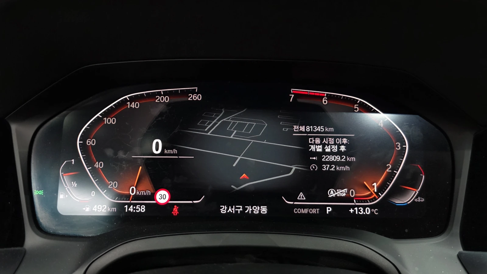 BMW 330 BLIND SPOT HUD ��� ������ ����* encareu.com | Mobile.bg � ����������� 8