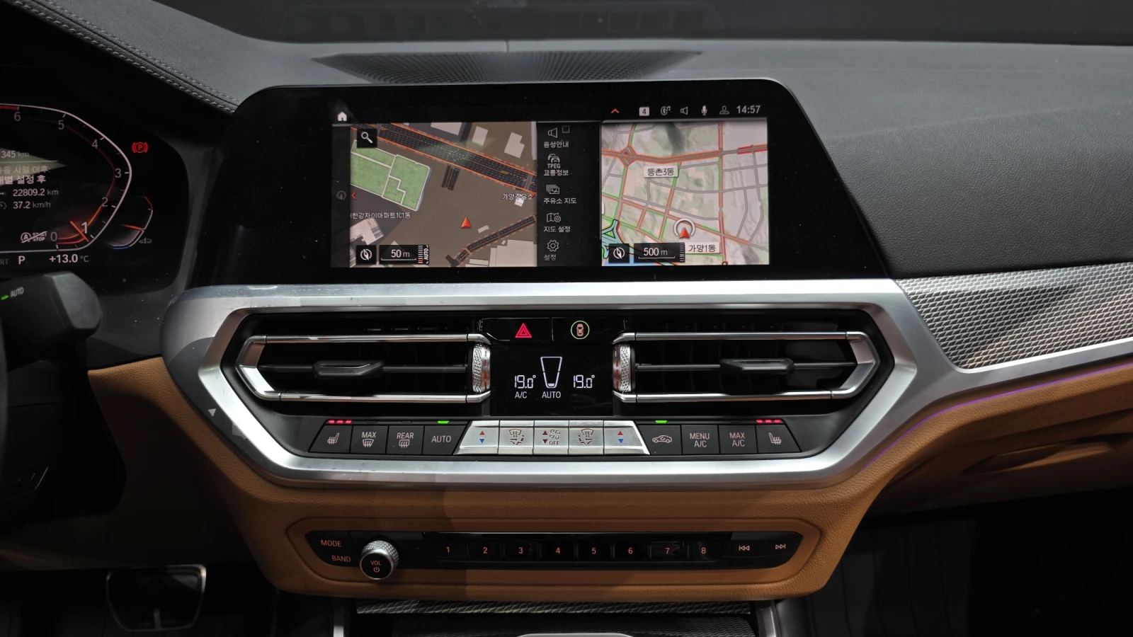 BMW 330 BLIND SPOT HUD ��� ������ ����* encareu.com | Mobile.bg � ����������� 14