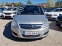 Обява за продажба на Opel Zafira 1.6i-Turbo/EcoFuel/Лизинг ~10 500 лв. - изображение 1