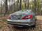 Обява за продажба на Mercedes-Benz CLS 500 V8 Bi-Turbo/4matic/AMG/Keyless/Harman/Silver Star ~48 000 лв. - изображение 5