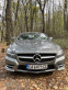 Обява за продажба на Mercedes-Benz CLS 500 V8 Bi-Turbo/4matic/AMG/Keyless/Harman/Silver Star ~48 000 лв. - изображение 1