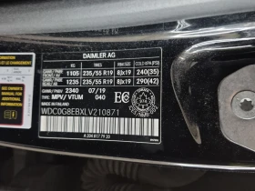 Mercedes-Benz GLC 300 * АВТОКРЕДИТ * ГЛАВНО ПРЕДСТАВИТЕЛСТВО, снимка 15