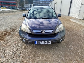 Honda Cr-v, снимка 3