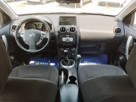 Обява за продажба на Nissan Qashqai 1.5 DCI ИТАЛИЯ ~8 000 лв. - изображение 7