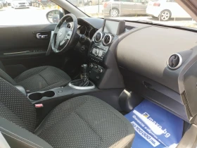 Обява за продажба на Nissan Qashqai 1.5 DCI ИТАЛИЯ ~8 000 лв. - изображение 11