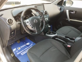 Обява за продажба на Nissan Qashqai 1.5 DCI ИТАЛИЯ ~8 000 лв. - изображение 8