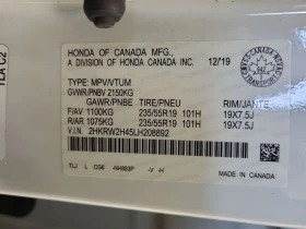 Honda Cr-v * SPORT * 2 БРОЯ ГУМИ/ДЖАНТИ* 2 КЛЮЧА*  | Auto.bg — изображение 16