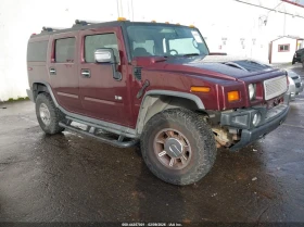 Hummer H2 6.0L V-8 325HP 4X4 Drive