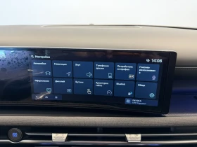 Hyundai Tucson PREMIUM HYBRID AWD | Mobile.bg � ����� ������ 13