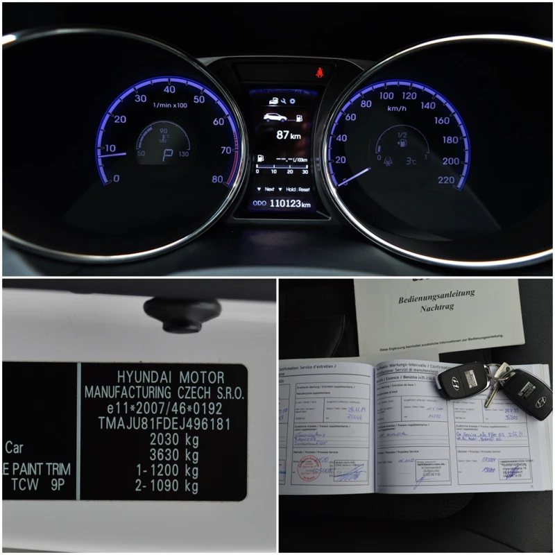 Hyundai IX35 2.0GDI AWD FULL ШВЕЙЦАРИЯ, снимка 11 - Автомобили и джипове - 47990071