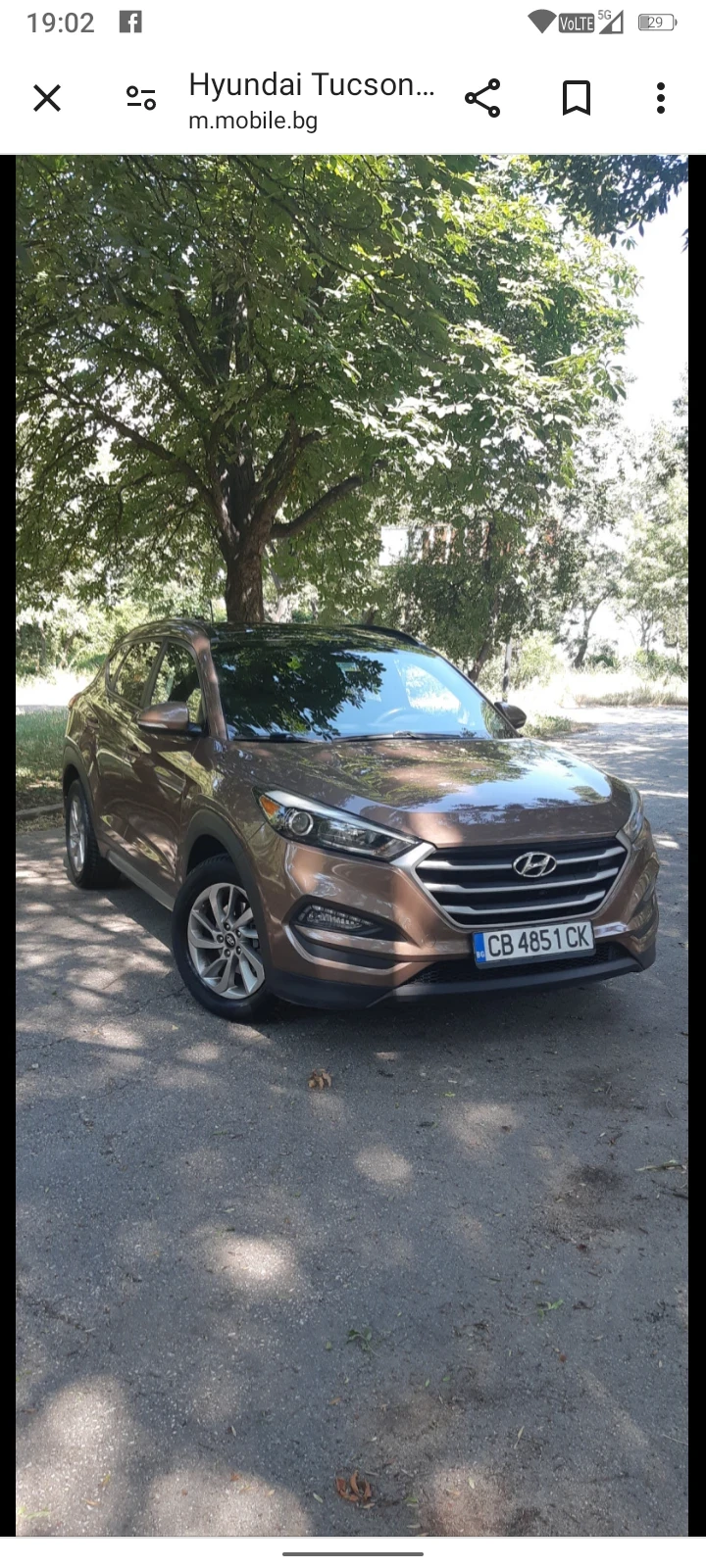 Hyundai Tucson, снимка 1 - Автомобили и джипове - 48483152