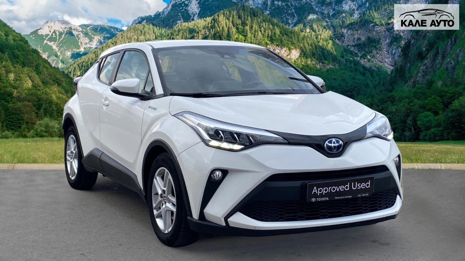 Toyota C-HR 1.8 Hybrid - изображение 3