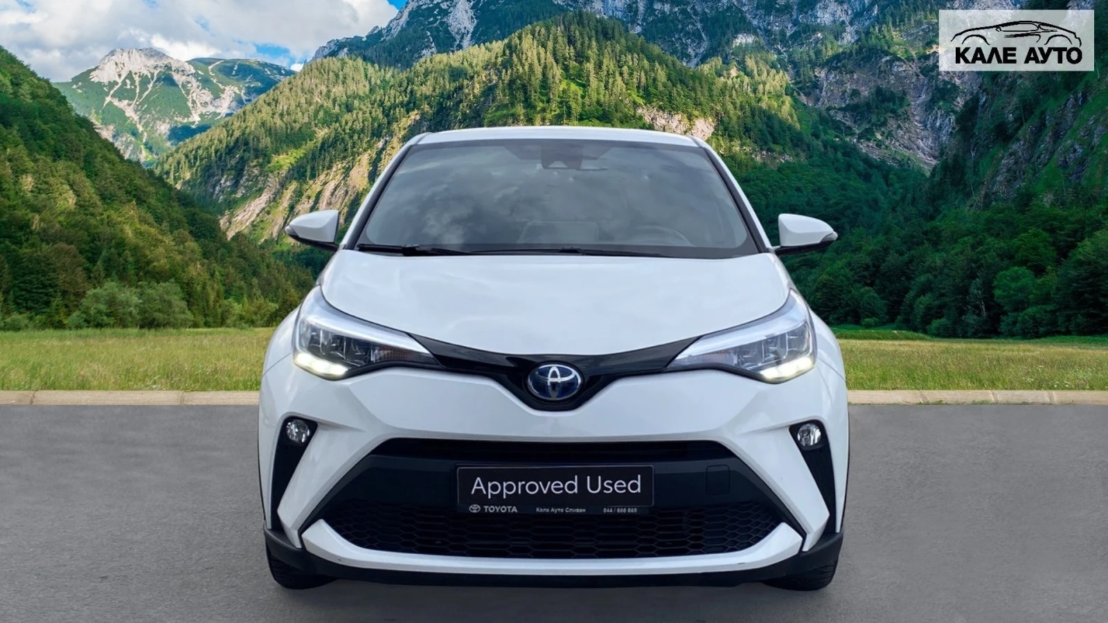 Toyota C-HR 1.8 Hybrid - изображение 2