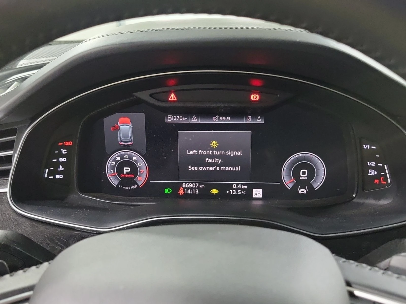 Audi Q8 TECHNIK* АвтоКредит* (ЦЕНА ДО БГ), снимка 7 - Автомобили и джипове - 54414474