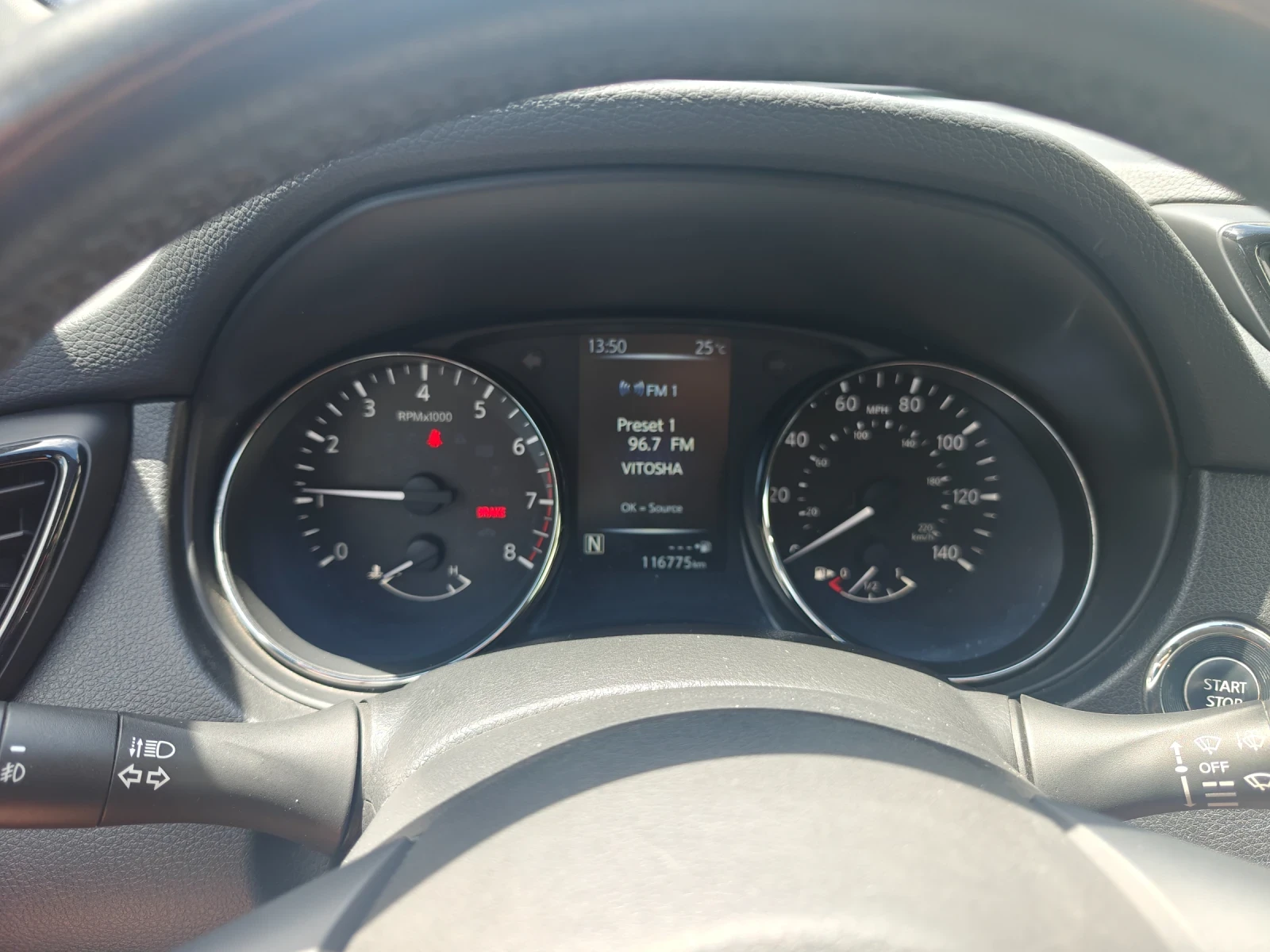 Nissan Rogue На газ. Full екстри SL, снимка 6 - Автомобили и джипове - 54942843