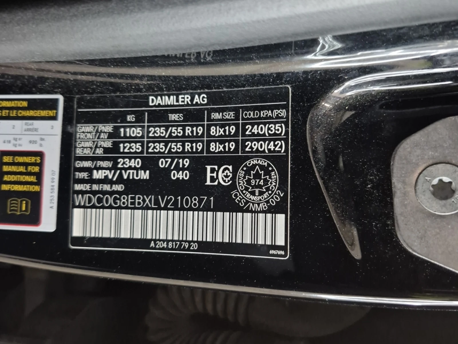 Mercedes-Benz GLC 300 * АВТОКРЕДИТ * ГЛАВНО ПРЕДСТАВИТЕЛСТВО, снимка 15 - Автомобили и джипове - 55900295