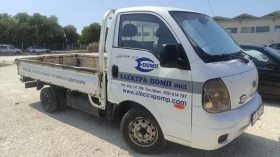 Kia Besta K2900, снимка 2
