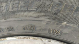 Kia Besta K2900, снимка 13
