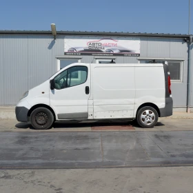 Opel Vivaro 2.0 CDTI | Mobile.bg    2