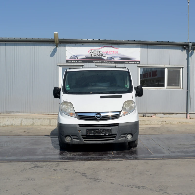 Opel Vivaro 2.0 CDTI