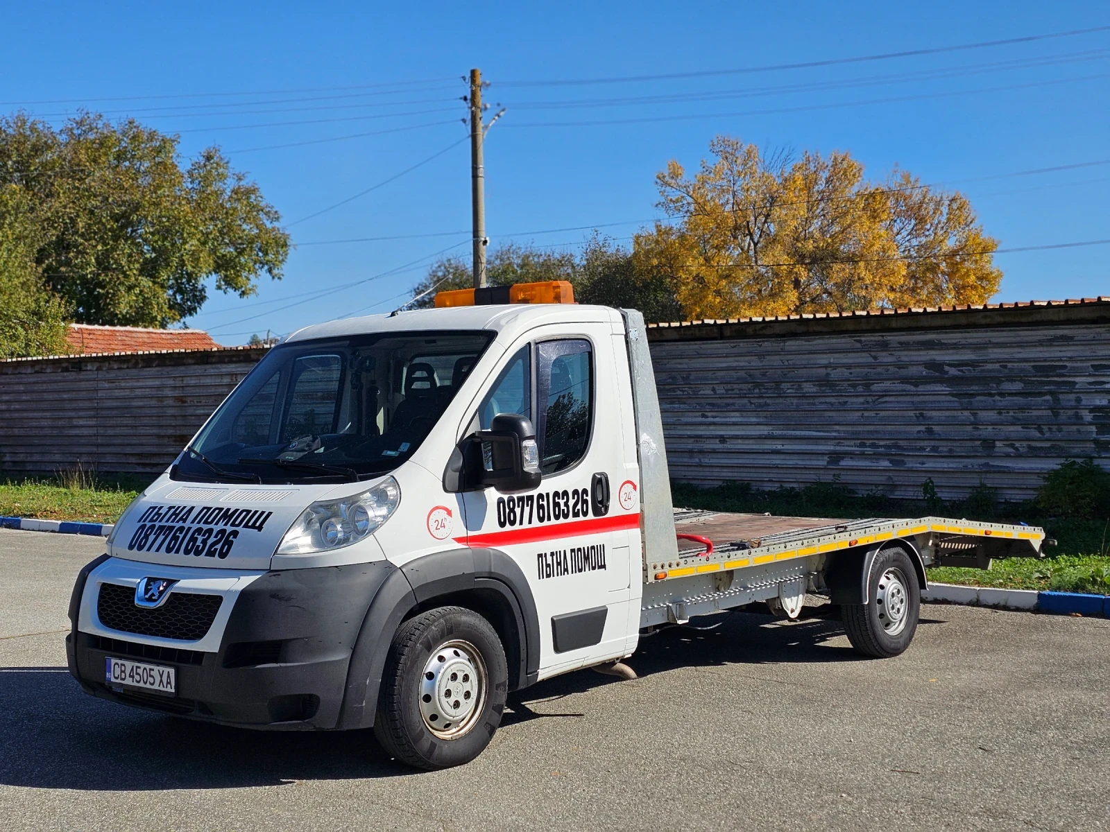 Peugeot Boxer Peugeot Boxer  /Топ Състояние пътна помощ - изображение 3